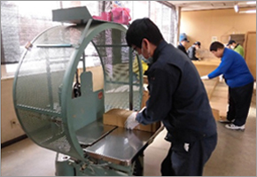 事業所内における作業について