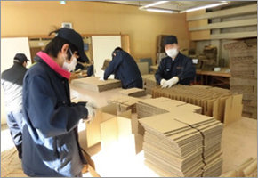 事業所内における作業について